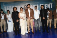 Seetha Payanam Teaser Launch Event